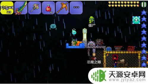 泰拉瑞亚这个房间有臭虫出没 泰拉瑞亚环境改造枪获取方法