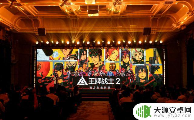 这一次,腾讯打出了一张王牌