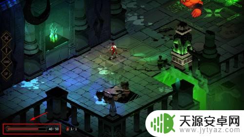hades怎么回血 哈迪斯回血方法