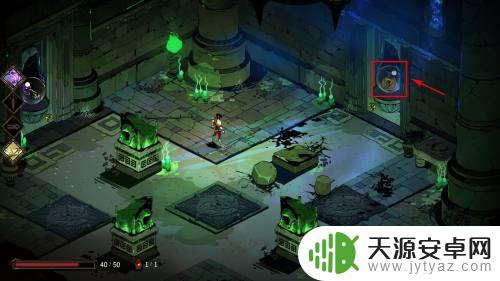 hades怎么回血 哈迪斯回血方法