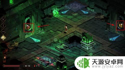 hades怎么回血 哈迪斯回血方法