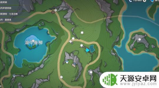 原神虹彩蔷薇的理想藏宝图 原神虹彩蔷薇的理想八幅藏宝图解析