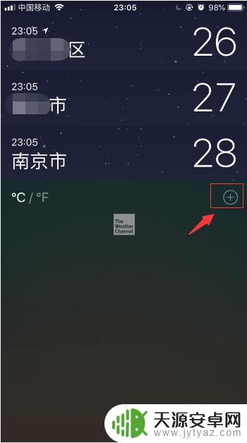 苹果手机实时温度怎么设置 苹果手机天气预报功能设置