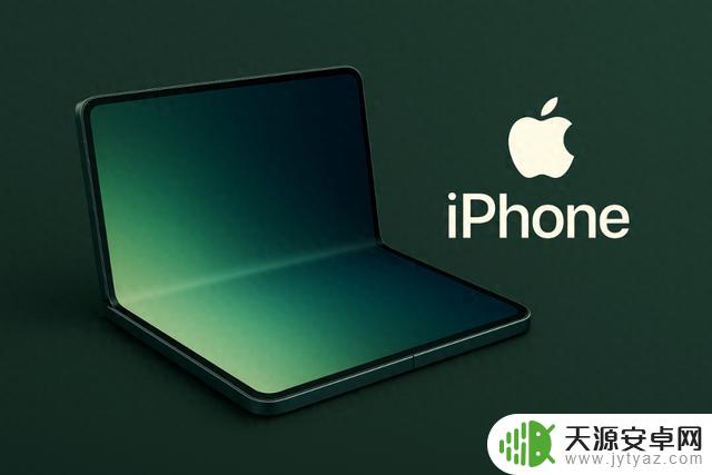 苹果推出折叠屏手机，未来趋势如何？