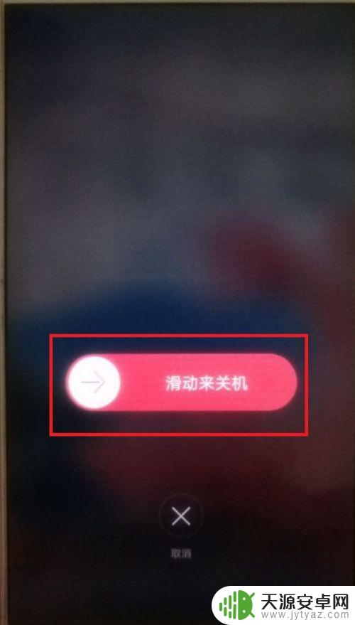 oppo双清教程 oppo手机双清操作步骤
