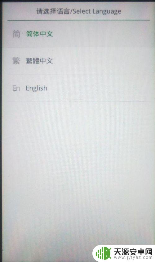 oppo双清教程 oppo手机双清操作步骤
