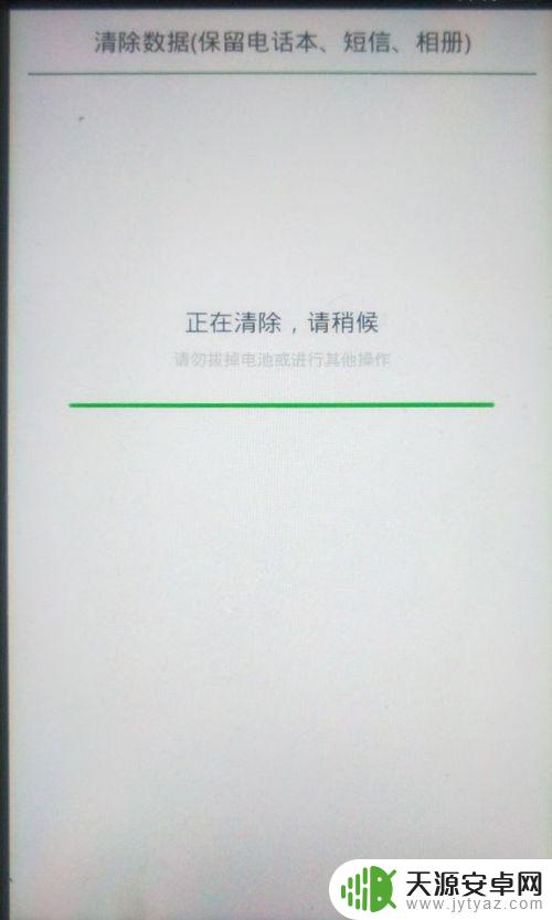 oppo双清教程 oppo手机双清操作步骤