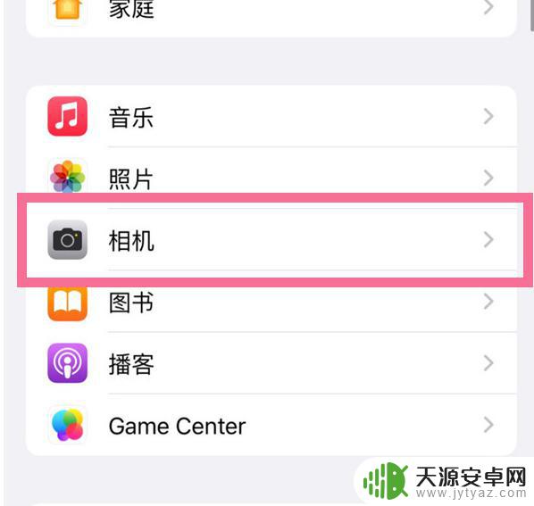 苹果手机升级ios16后不能自拍 iPhone升级iOS16后自拍照片倒置了怎么办