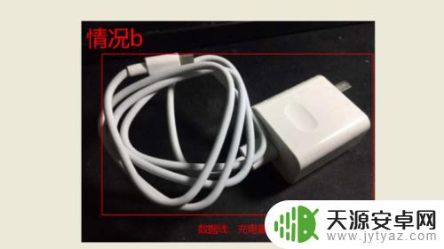 手机电用到什么时候充电不伤电池 华为手机充电不进去怎么办