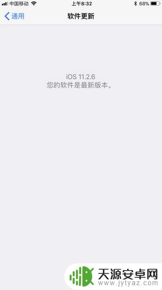 iphone不能连接wifi iPhone无法加入家庭WiFi网络怎么解决