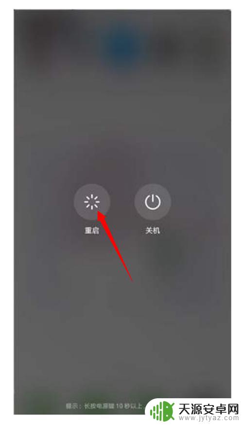 手机电用到什么时候充电不伤电池 华为手机充电不进去怎么办