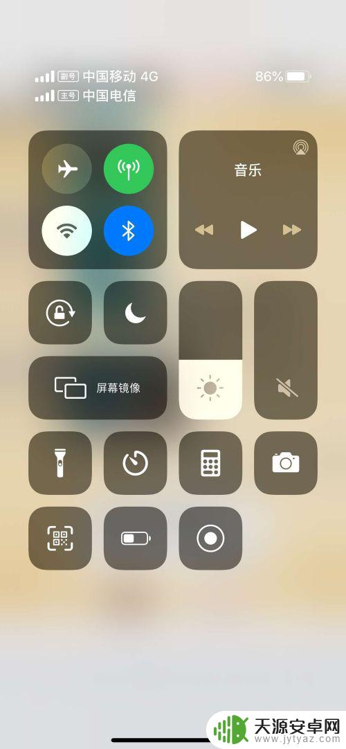 苹果手机怎么看闪照保存 iPhone如何设置闪照自动保存
