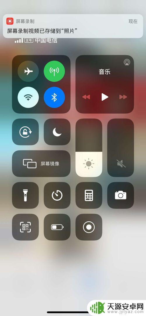 苹果手机怎么看闪照保存 iPhone如何设置闪照自动保存