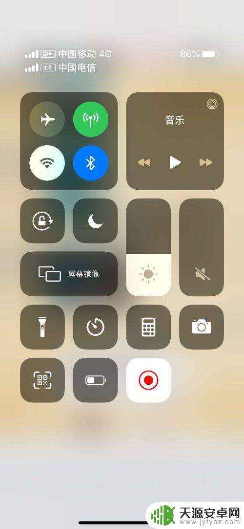 苹果手机怎么看闪照保存 iPhone如何设置闪照自动保存