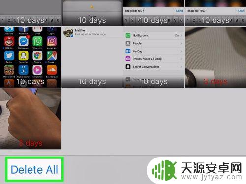 手机相册怎么全部删除 iPhone如何一次性删除所有相片