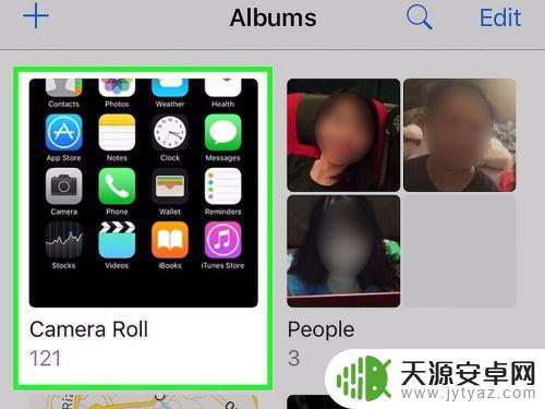 手机相册怎么全部删除 iPhone如何一次性删除所有相片