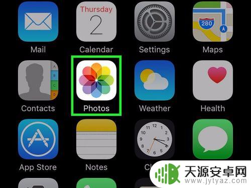 手机相册怎么全部删除 iPhone如何一次性删除所有相片