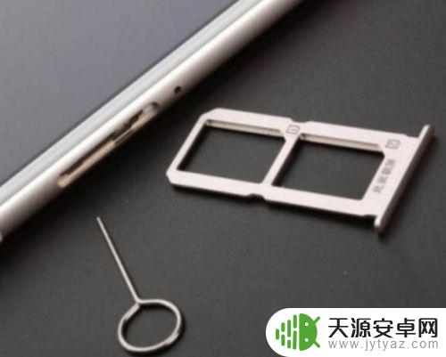 vivo手机怎样上电话卡 vivo手机SIM卡安装教程