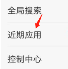 vivo手机看不清色彩模糊怎么设置 vivo手机播放视频模糊怎么解决
