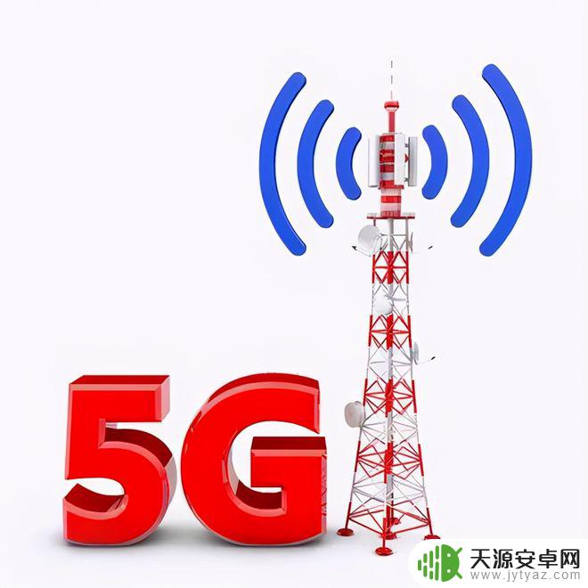 5g手机如何开通基站 5G SA模式开通注意事项