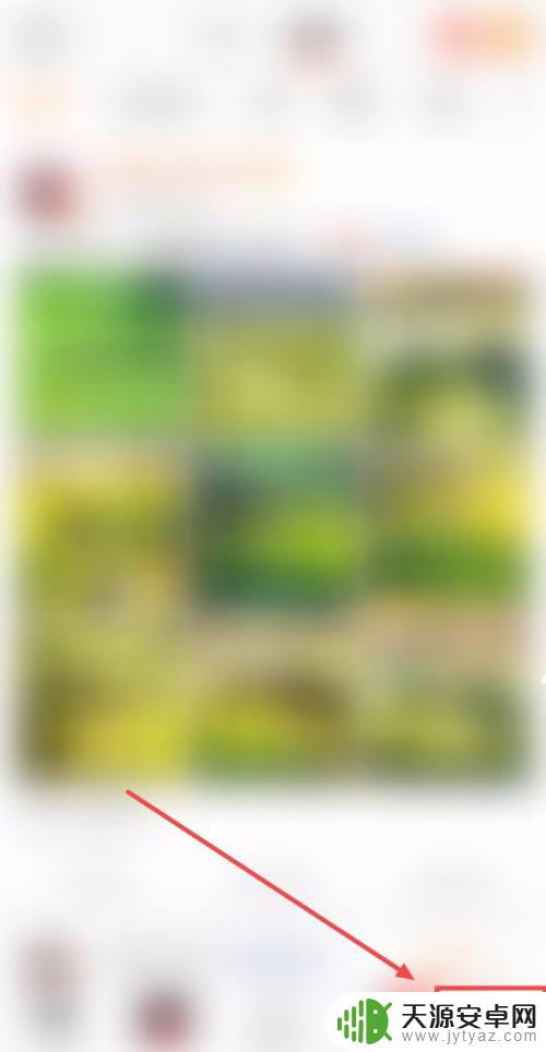 换手机微博账号怎么移过去 从旧手机备份微博数据到新手机的方法