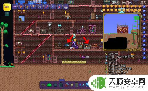 泰拉瑞亚各种砧怎么做 泰拉瑞亚砧怎么制作