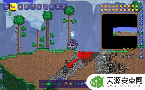 泰拉瑞亚各种砧怎么做 泰拉瑞亚砧怎么制作