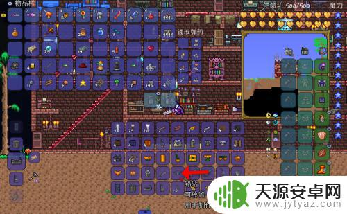 泰拉瑞亚各种砧怎么做 泰拉瑞亚砧怎么制作