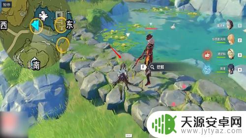 原神参量变质仪如何获得 原神参量质变仪获得方法