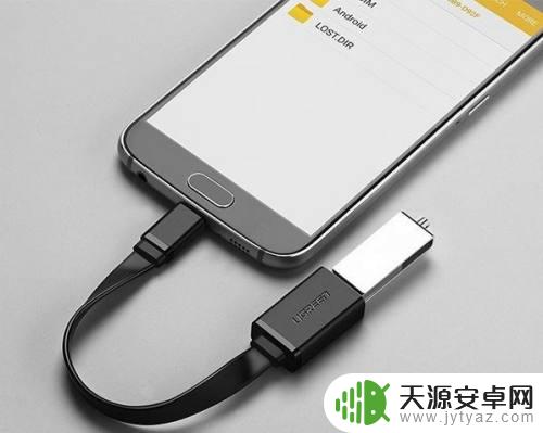 手机录像怎么转成电脑 手机视频如何同步到电脑