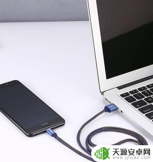 手机录像怎么转成电脑 手机视频如何同步到电脑