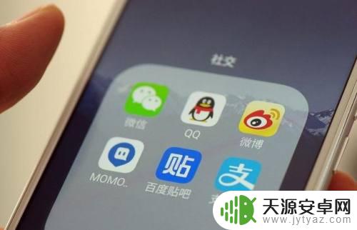 手机录像怎么转成电脑 手机视频如何同步到电脑