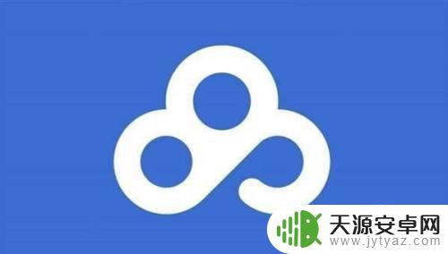 手机录像怎么转成电脑 手机视频如何同步到电脑