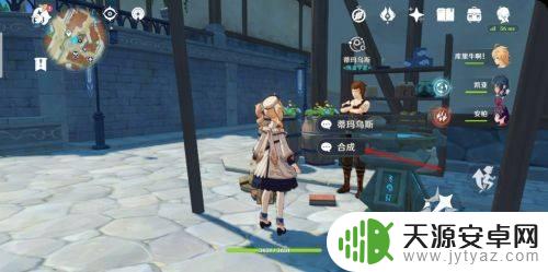 原神怎么刷面具 原神面具合成攻略