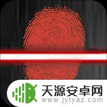 娱乐测谎仪app