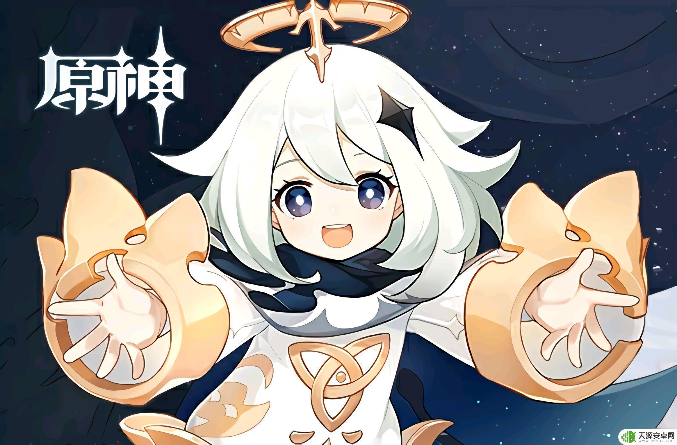 原神开局改不了画质怎么回事 《原神》画质调整方法详解