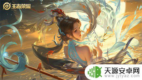 大乔应该在什么时候打 王者荣耀大乔怎么玩攻略