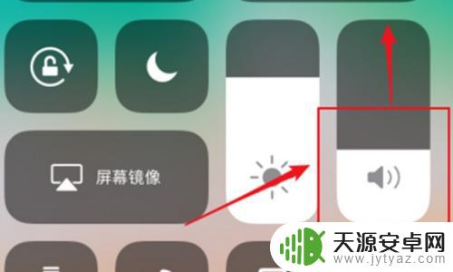 苹果手机微信声音特别小 苹果手机微信声音小怎么办
