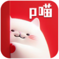 皮P喵动漫app