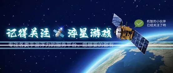 如何击败反伤BOSS并获取弑神装备:探秘传奇霸主折扣平台