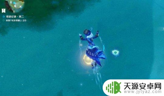 原神参寻荣耀追游路 4.2版本荣耀追游录二的详细介绍