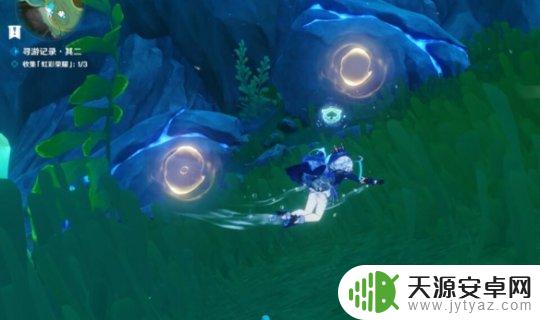 原神参寻荣耀追游路 4.2版本荣耀追游录二的详细介绍