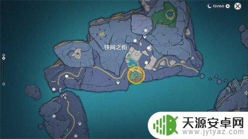 原神街是什么 原神狭间之街任务攻略及流程