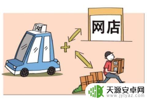 如何赚手机 如何用手机赚钱的方法