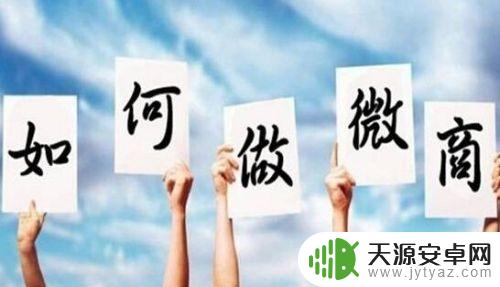 如何赚手机 如何用手机赚钱的方法