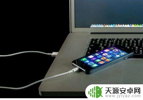 手机如何做为u盘用 手机怎么设置U盘模式