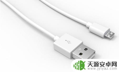 手机如何做为u盘用 手机怎么设置U盘模式