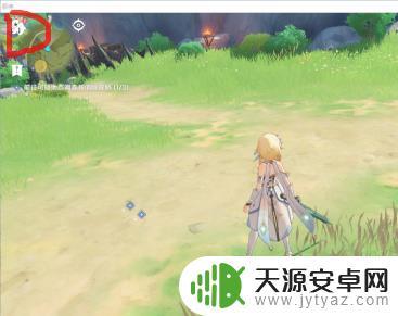 原神兑换码是哪里来的 原神激活码兑换方式