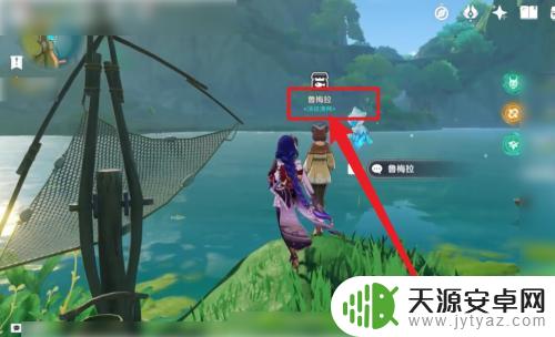 原神鱼饵在哪买便宜 须弥鱼饵获得方法