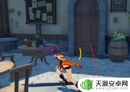 苹果酿原神怎么做 如何在原神中获得苹果酿